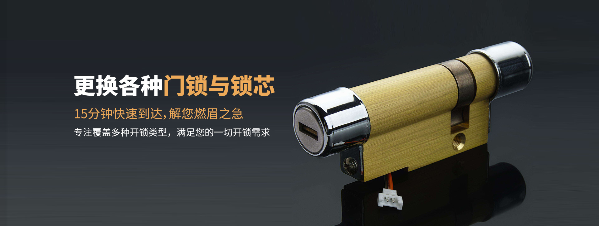 随州banner03